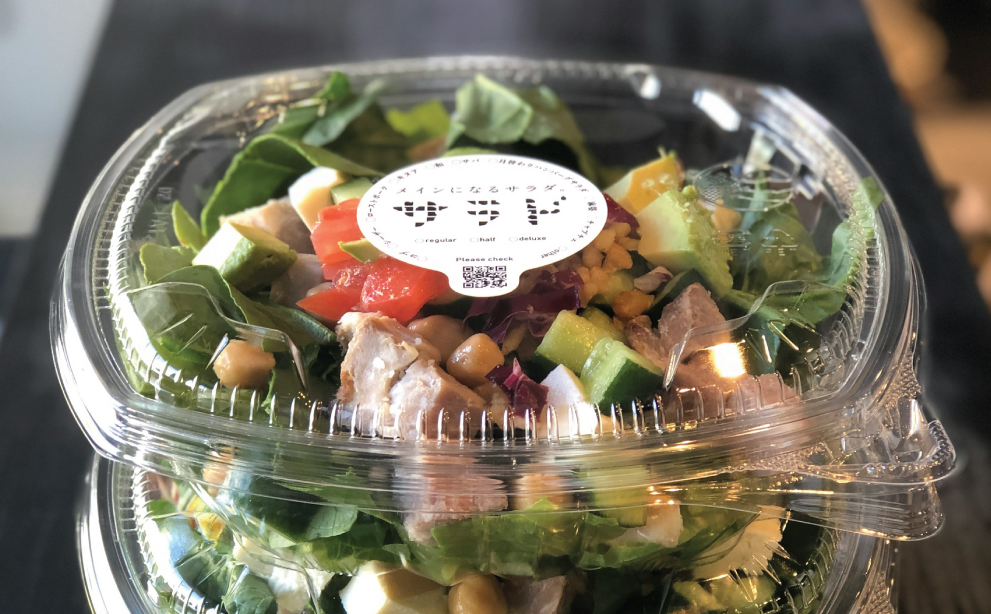 How Private Labeling Can Boost Your Brand’s Offerings